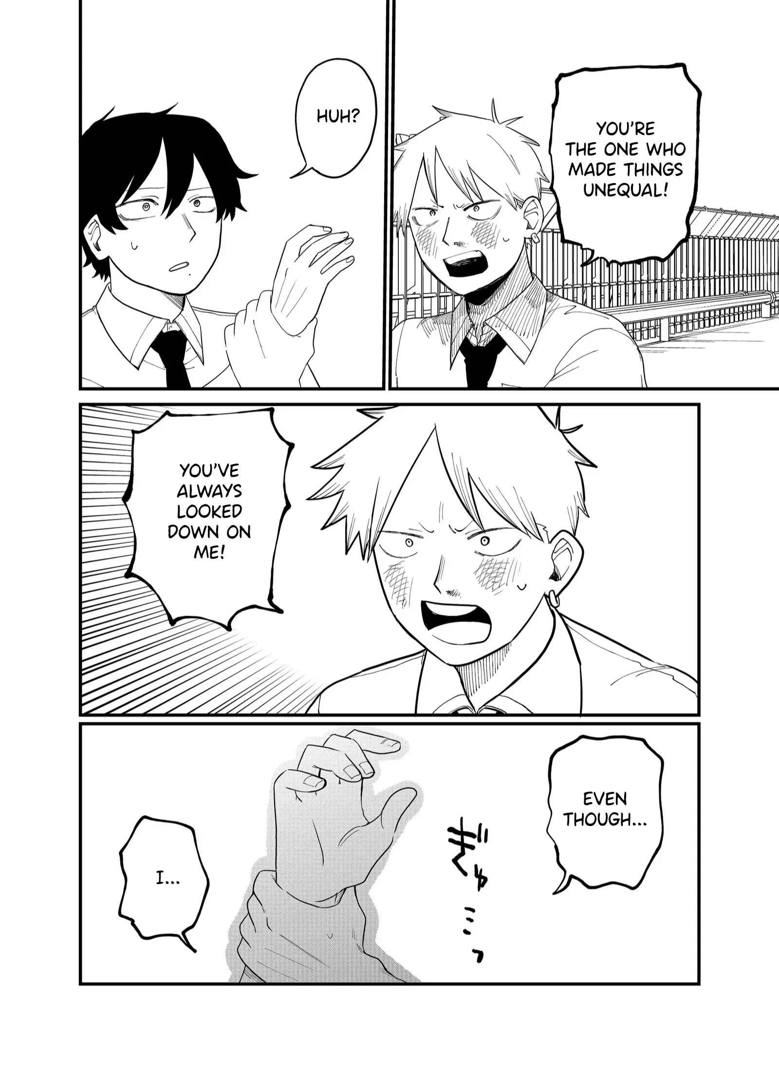 Shihai Shoujo Kubaru-Chan - Chapter 35: How To Instantly Win Fights For Dummies