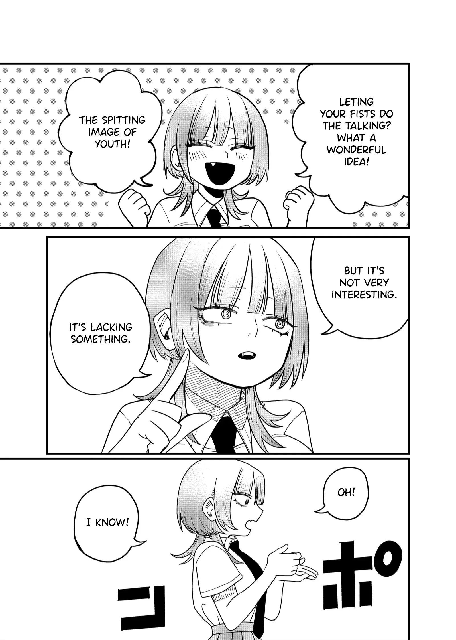 Shihai Shoujo Kubaru-Chan - Chapter 35: How To Instantly Win Fights For Dummies