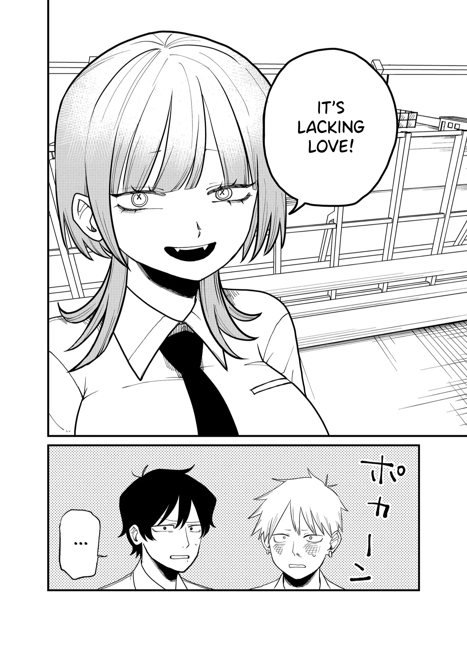 Shihai Shoujo Kubaru-Chan - Chapter 35: How To Instantly Win Fights For Dummies