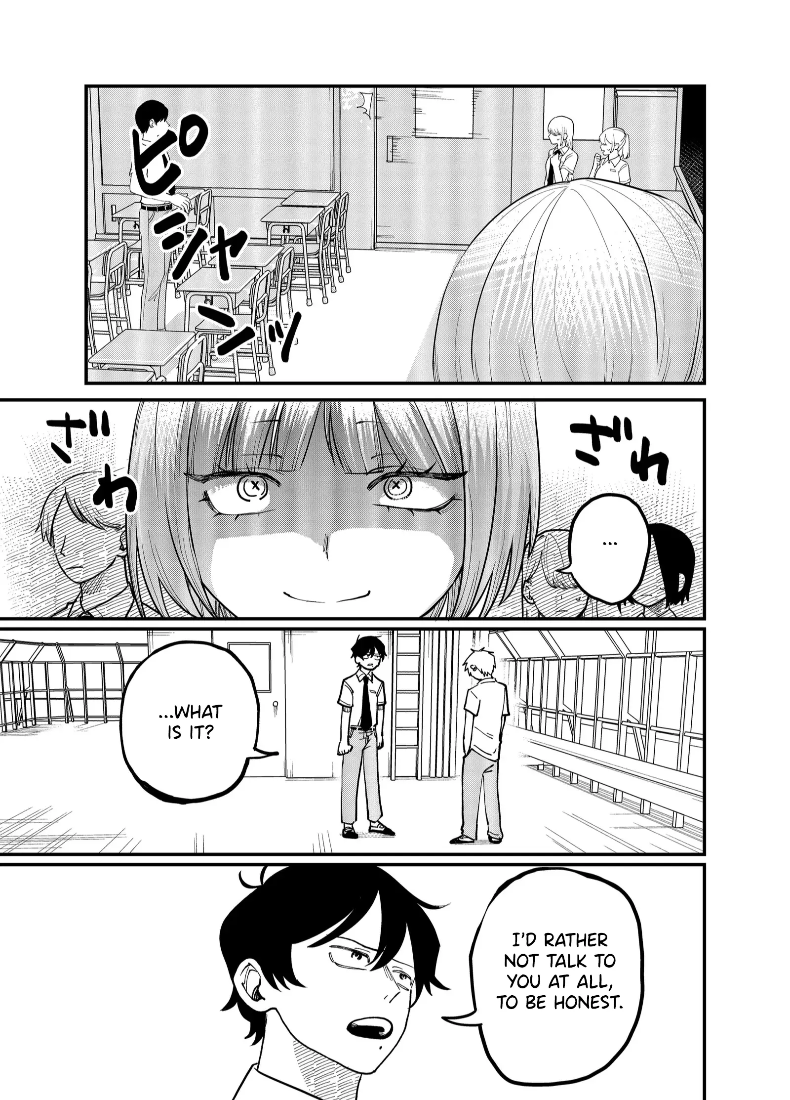 Shihai Shoujo Kubaru-Chan - Chapter 34: Reunion