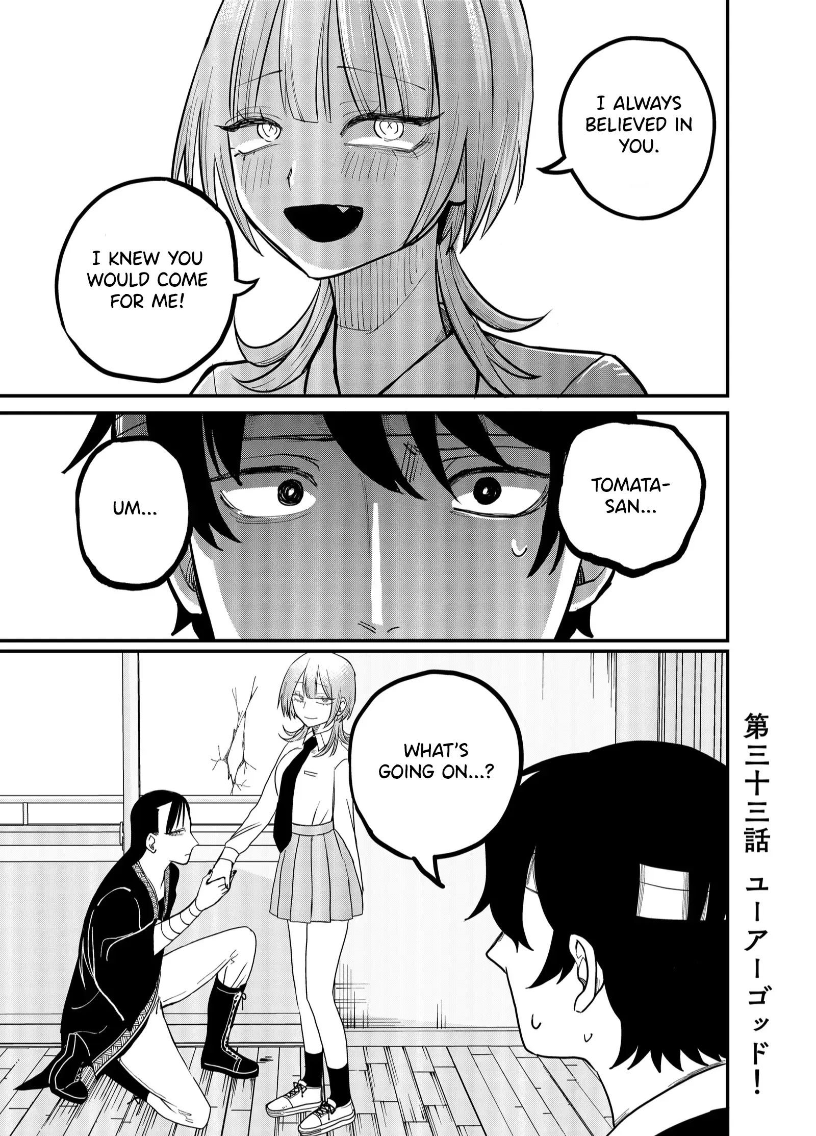 Shihai Shoujo Kubaru-Chan - Chapter 33: You Are God!