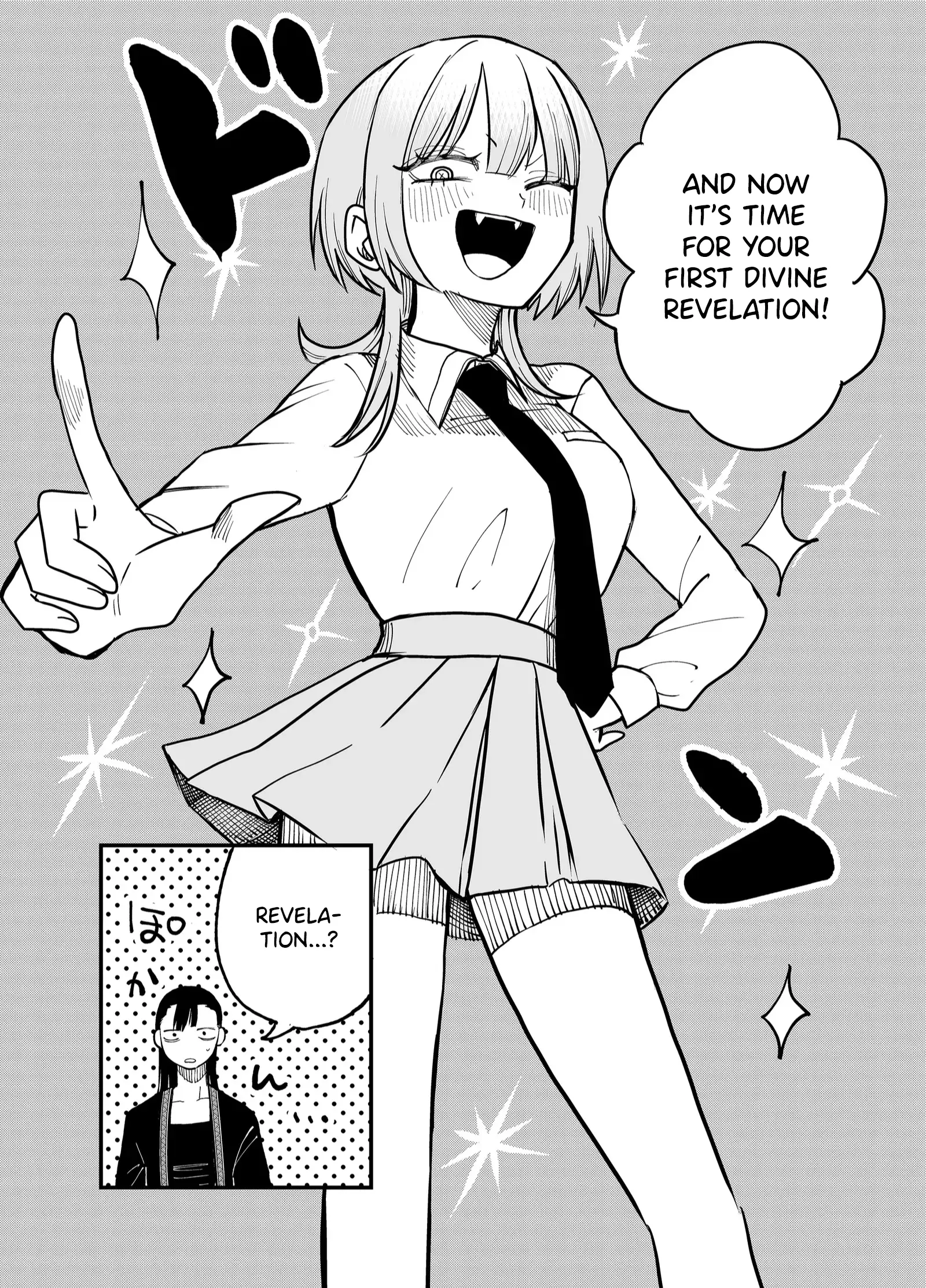 Shihai Shoujo Kubaru-Chan - Chapter 33: You Are God!