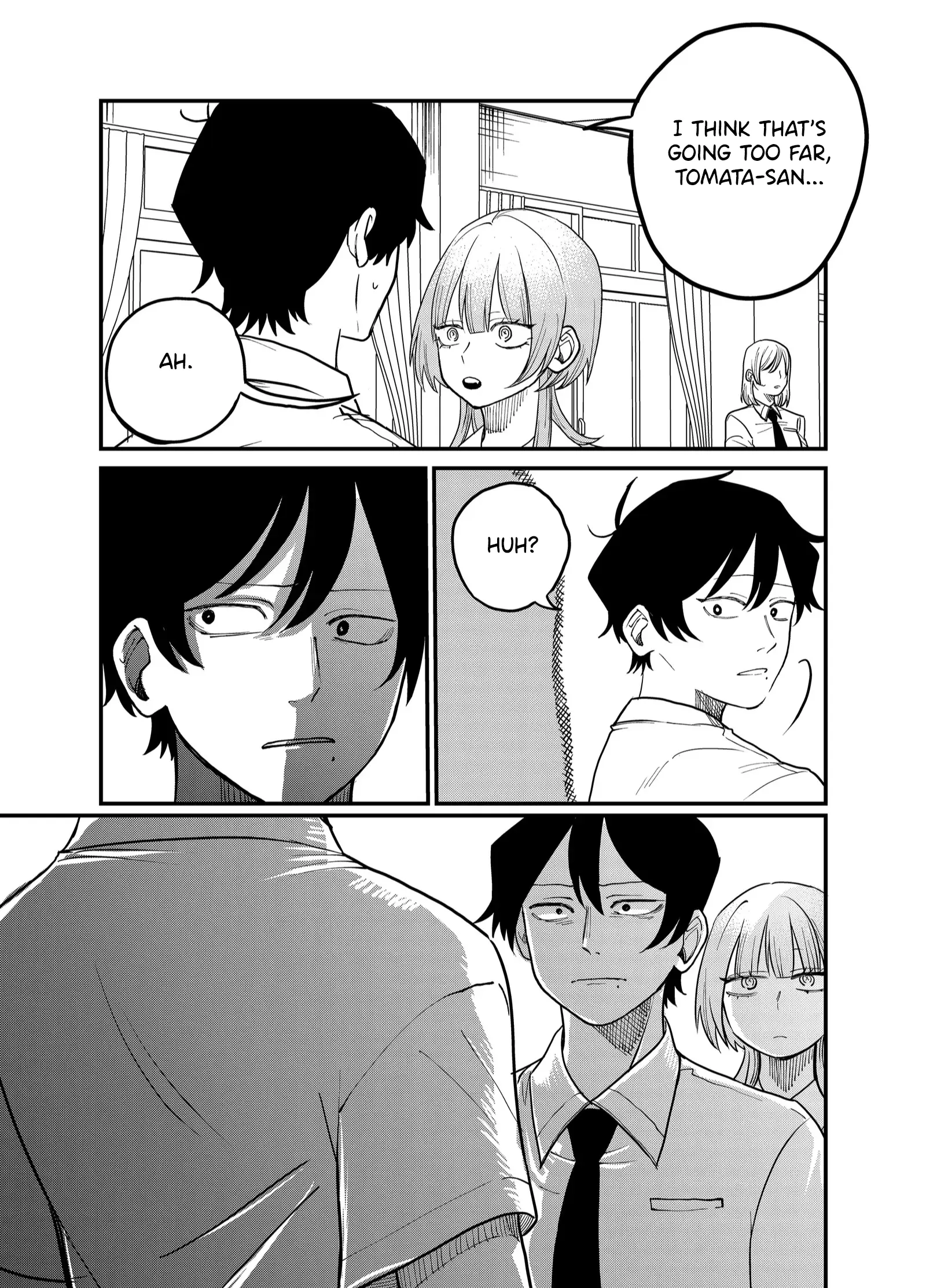 Shihai Shoujo Kubaru-Chan - Chapter 33: You Are God!