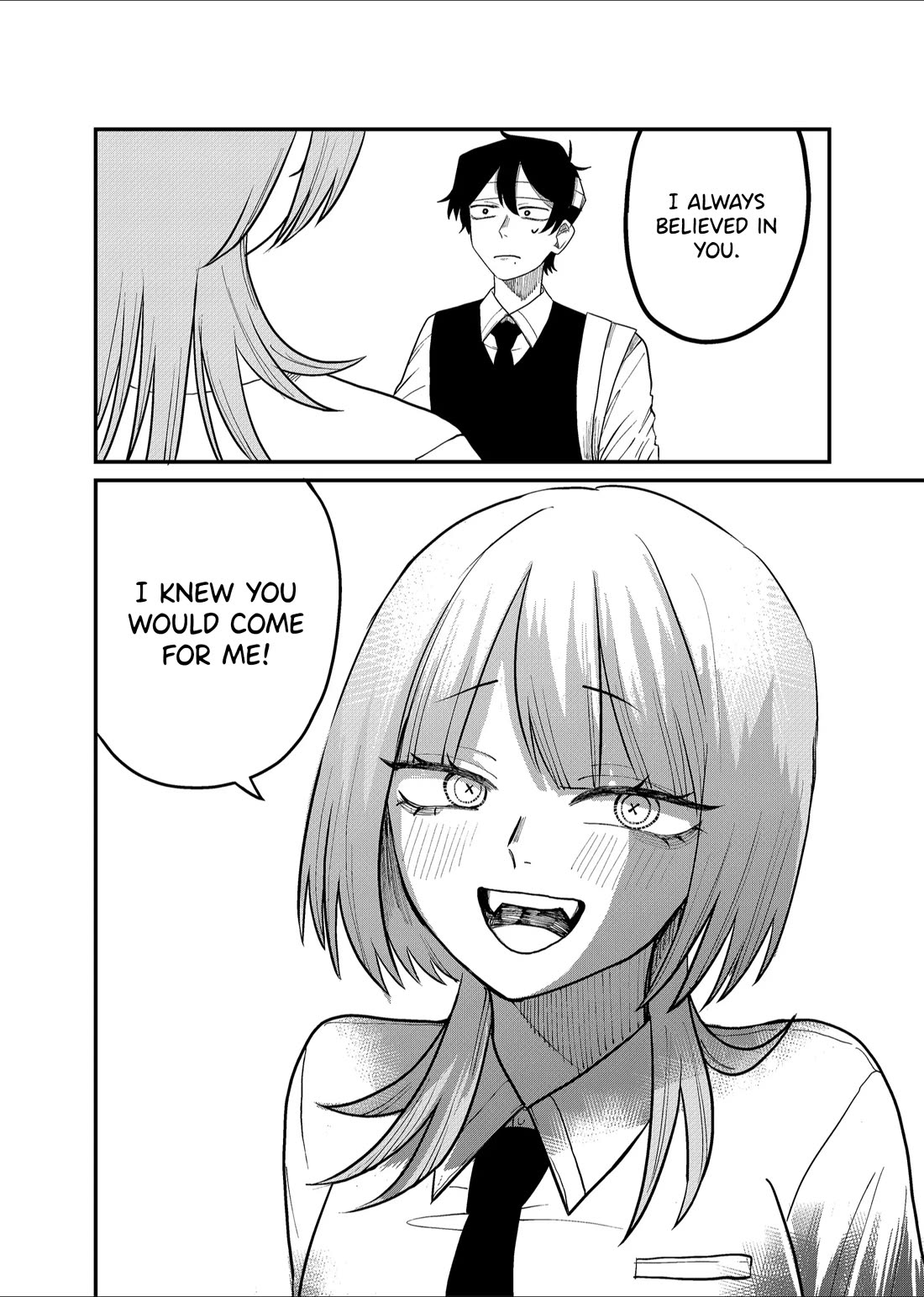 Shihai Shoujo Kubaru-Chan - Chapter 32: What Can You Do?