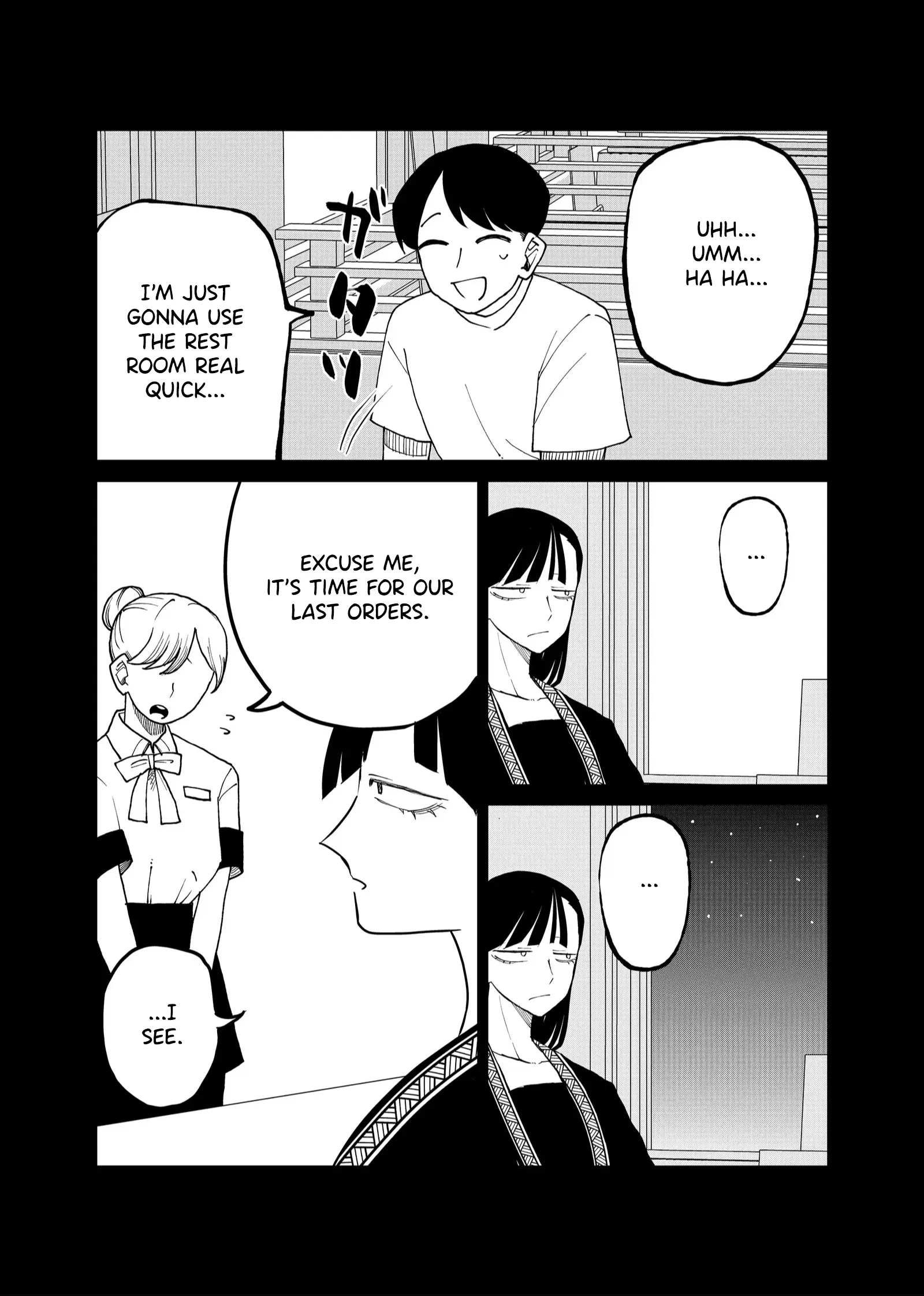 Shihai Shoujo Kubaru-Chan - Chapter 27: Are You God?