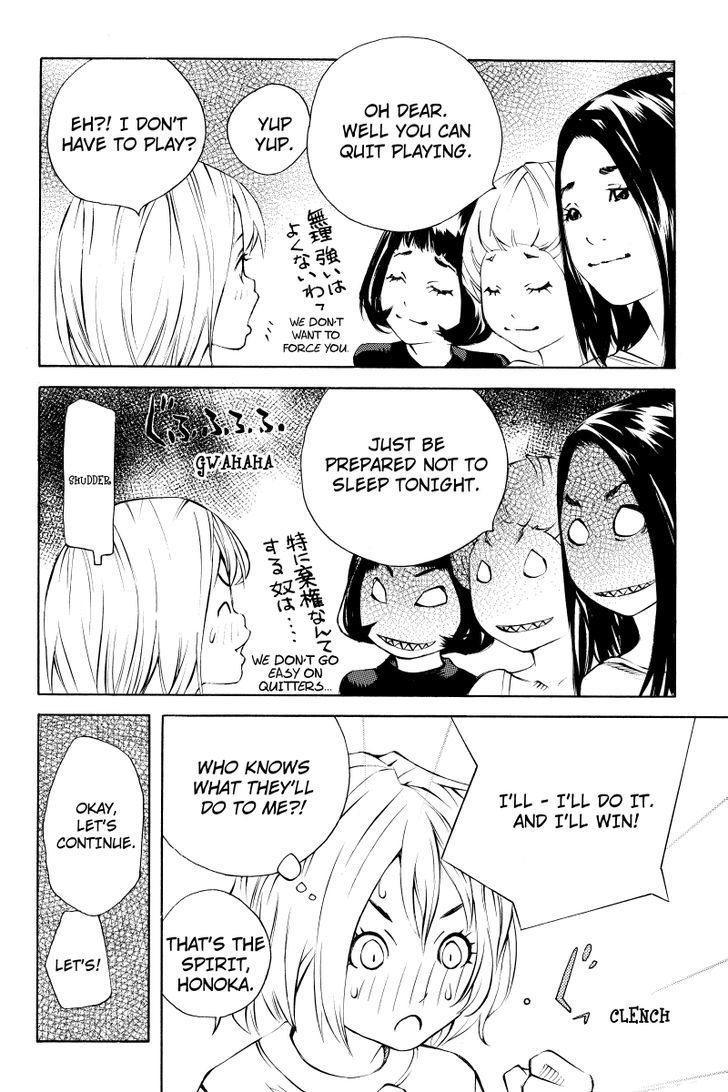 Sailor Fuku, Tokidoki Apron - Chapter 12 : Sailor Fuku, Tokidoki Apron 12