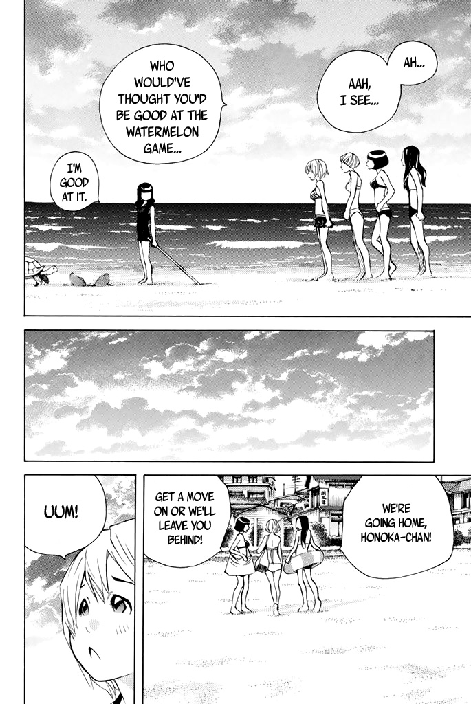 Sailor Fuku, Tokidoki Apron - Chapter 33: Honoka Gets Buried In Sand