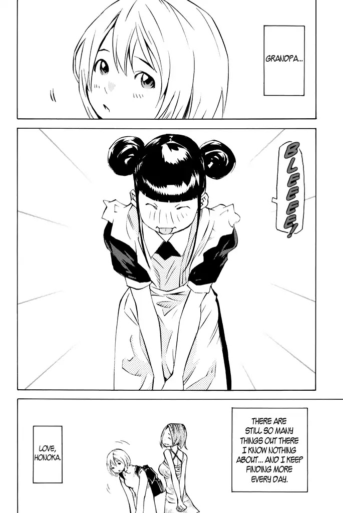 Sailor Fuku, Tokidoki Apron - Chapter 41: Honoka Goes To The Café