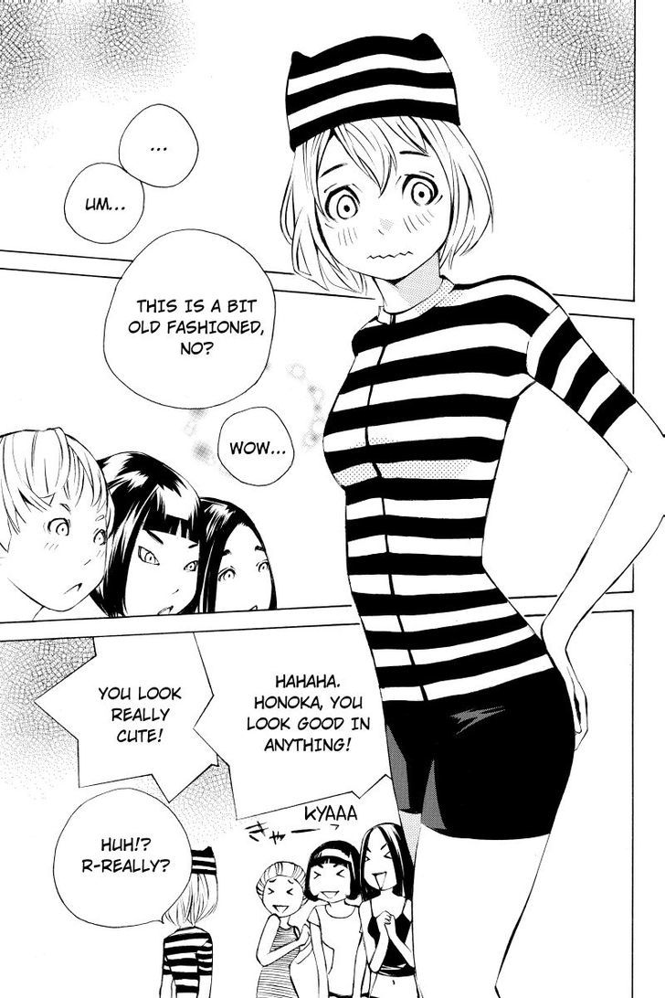 Sailor Fuku, Tokidoki Apron - Chapter 7