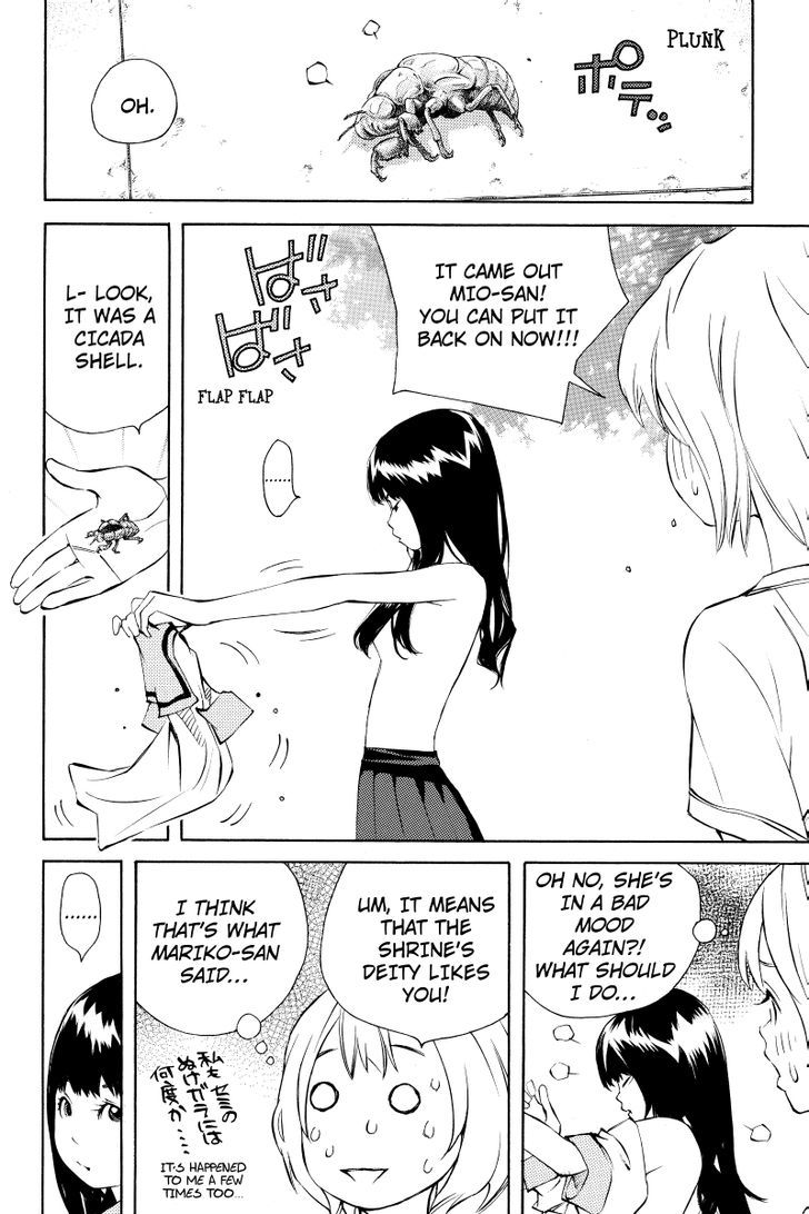 Sailor Fuku, Tokidoki Apron - Chapter 16