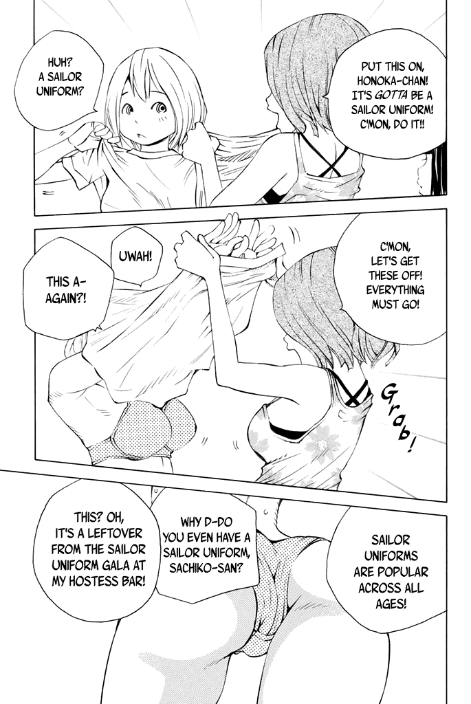 Sailor Fuku, Tokidoki Apron - Chapter 40: Honoka Is Enlisted As A Mascot