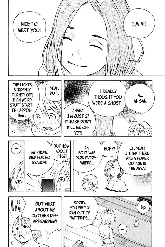 Sailor Fuku, Tokidoki Apron - Chapter 37: Honoka Faces The Ghost