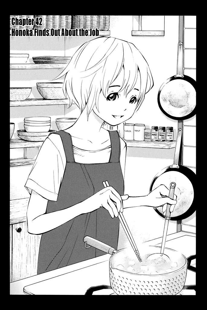 Sailor Fuku, Tokidoki Apron - Chapter 42