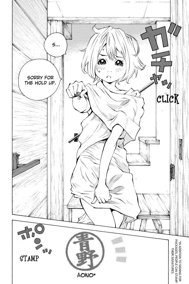 Sailor Fuku, Tokidoki Apron - Chapter 6