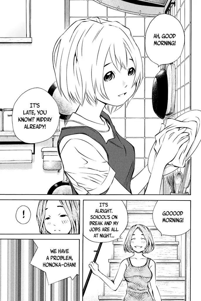 Sailor Fuku, Tokidoki Apron - Chapter 39: Honoka Introduces Mio To Sachiko