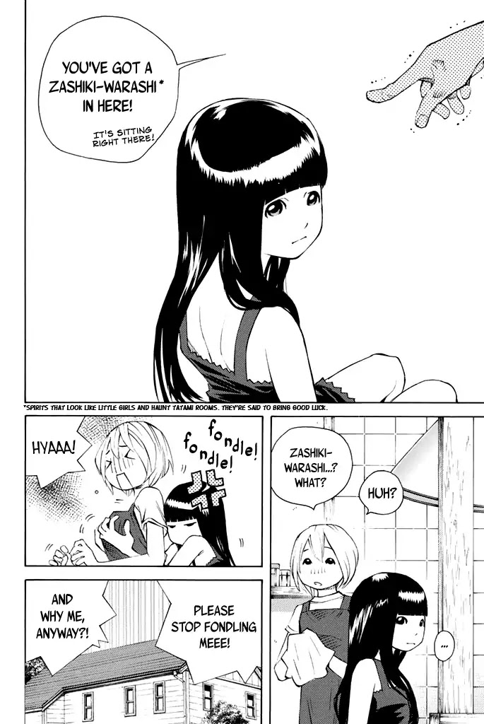 Sailor Fuku, Tokidoki Apron - Chapter 39: Honoka Introduces Mio To Sachiko