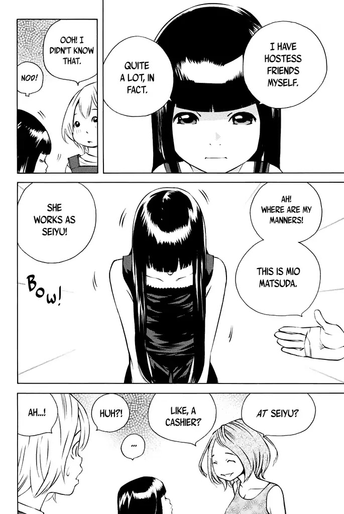 Sailor Fuku, Tokidoki Apron - Chapter 39: Honoka Introduces Mio To Sachiko