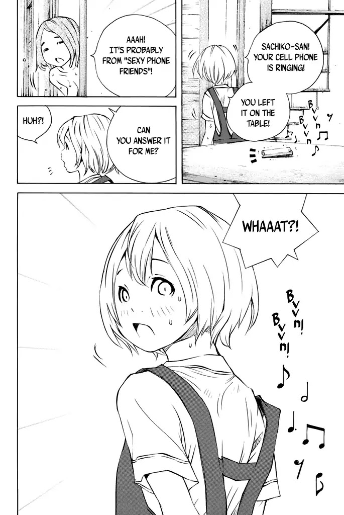 Sailor Fuku, Tokidoki Apron - Chapter 39: Honoka Introduces Mio To Sachiko