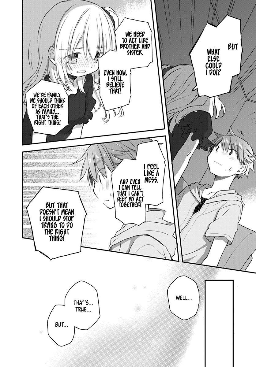 Binetsu Kuukan - Chapter 23