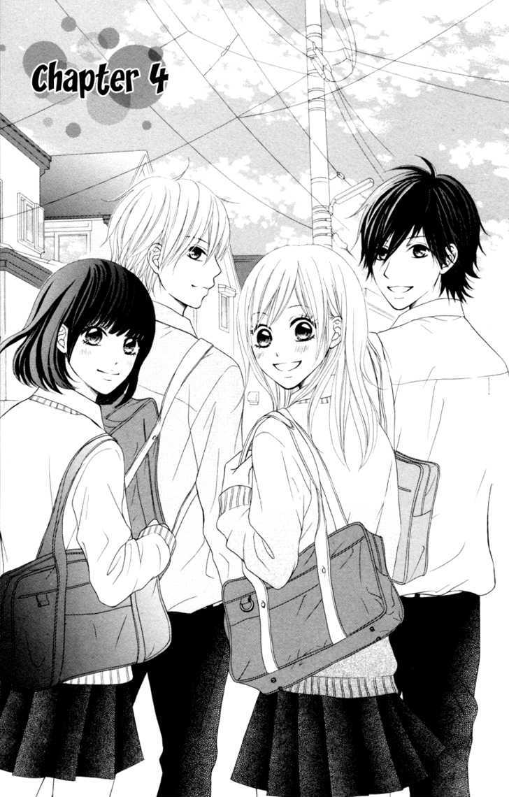 Seishun Panda! - Vol.1 Chapter 4