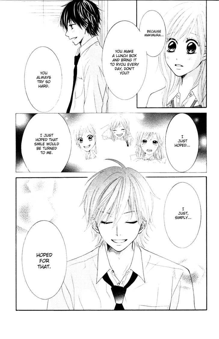 Seishun Panda! - Vol.1 Chapter 4