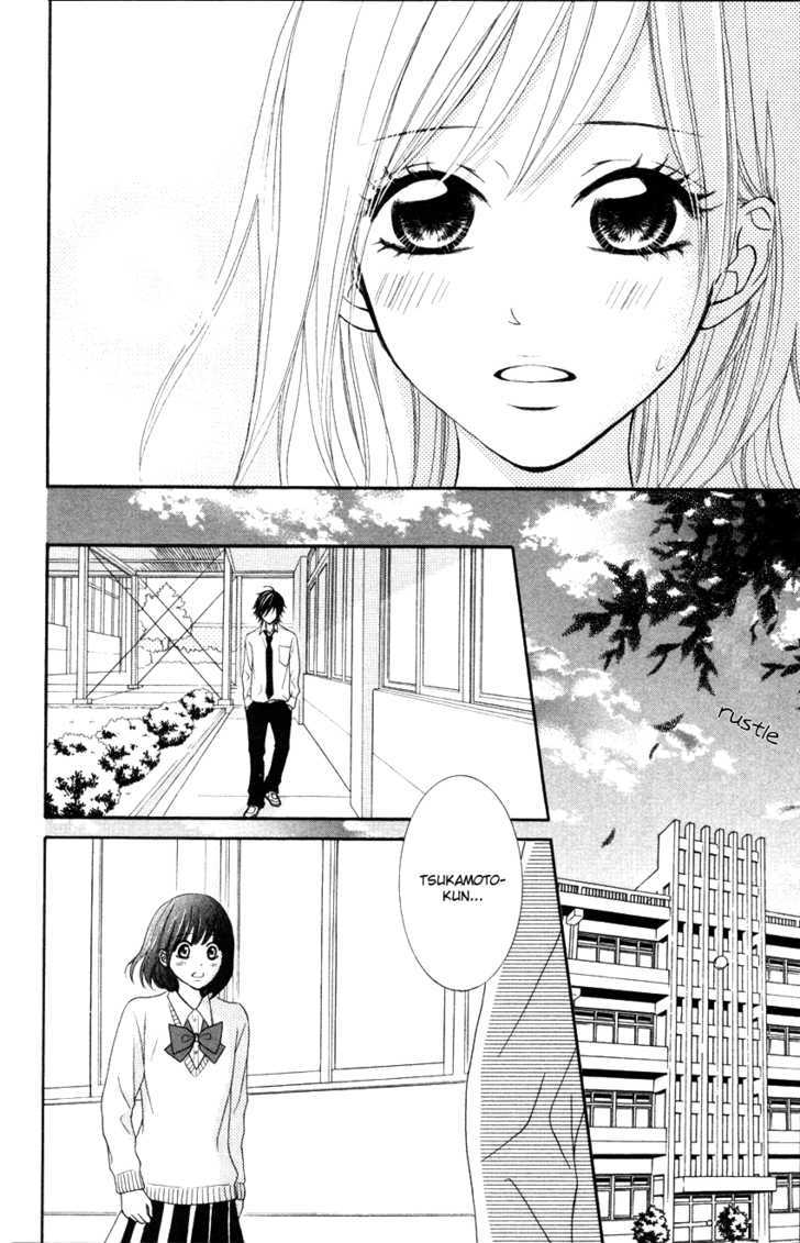 Seishun Panda! - Vol.1 Chapter 4