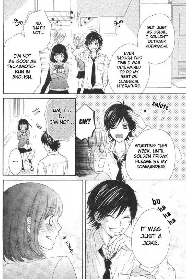 Seishun Panda! - Vol.1 Chapter 1