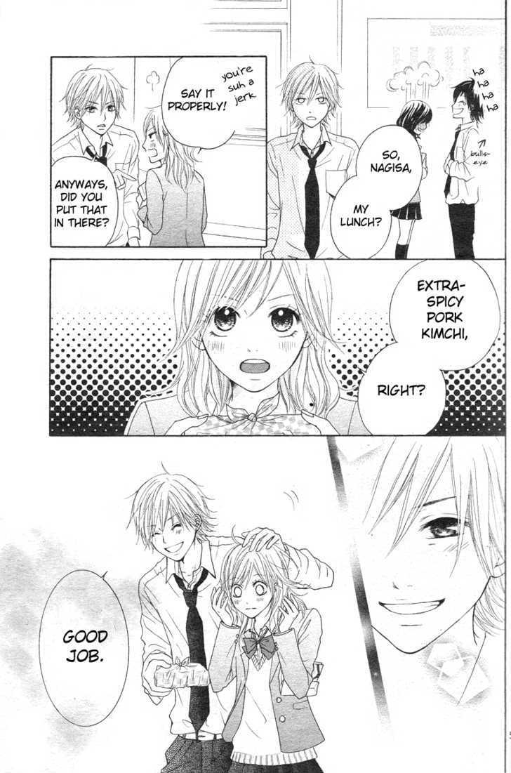 Seishun Panda! - Vol.1 Chapter 1