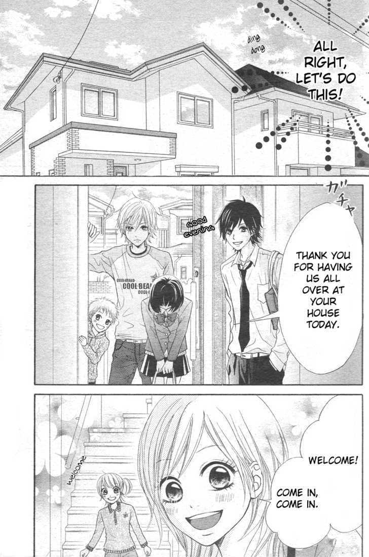 Seishun Panda! - Vol.1 Chapter 1