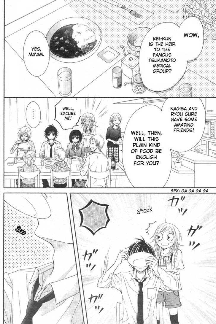 Seishun Panda! - Vol.1 Chapter 1