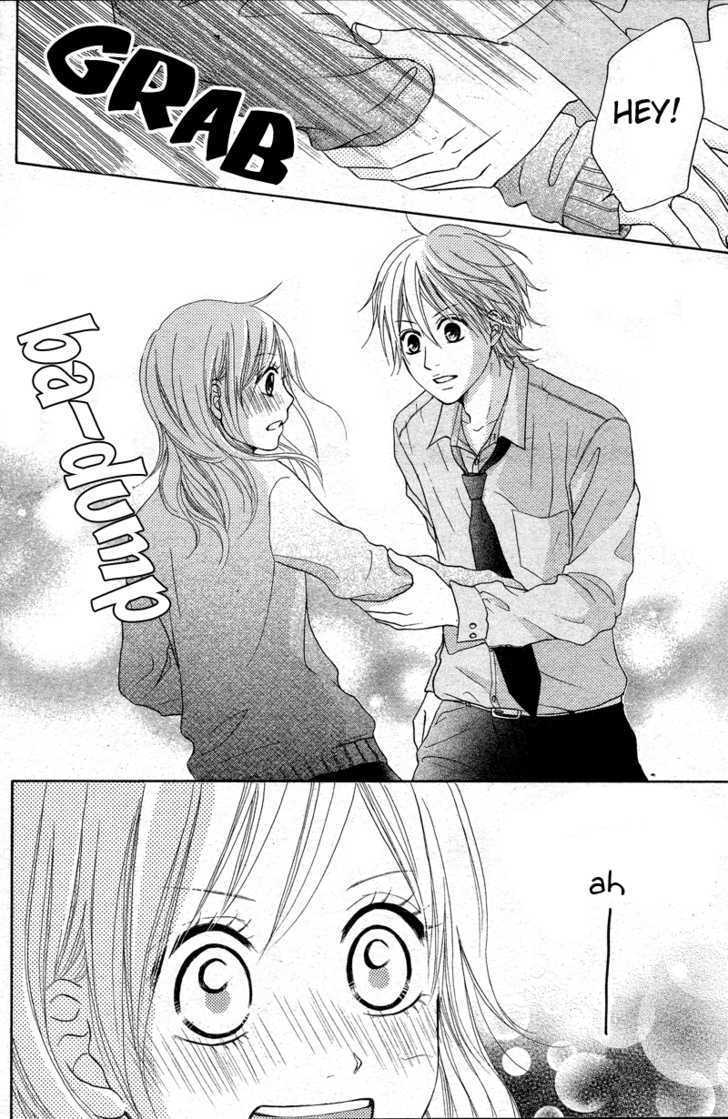 Seishun Panda! - Vol.1 Chapter 1