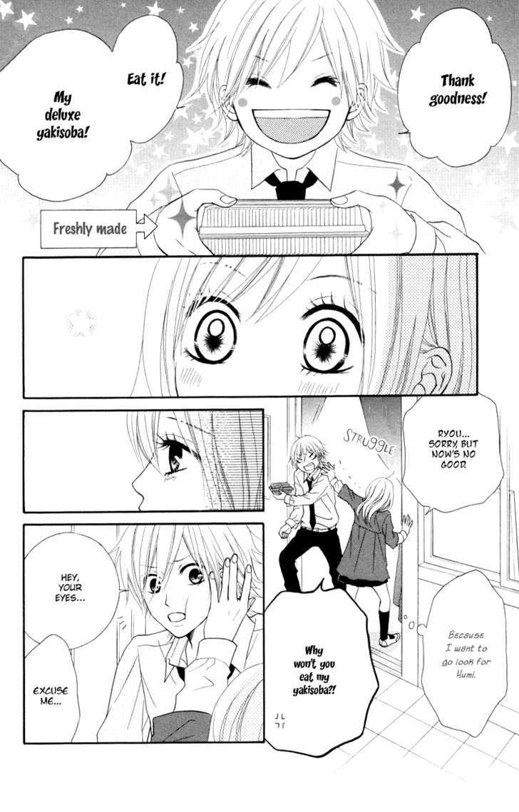 Seishun Panda! - Vol.1 Chapter 3