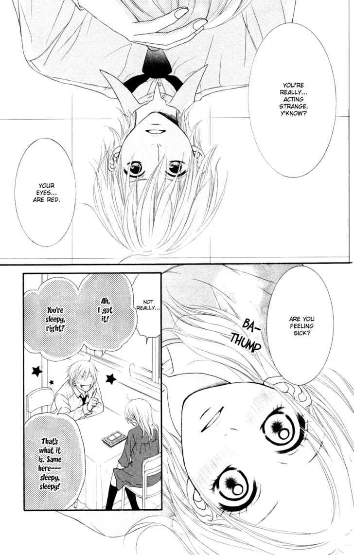 Seishun Panda! - Vol.1 Chapter 3