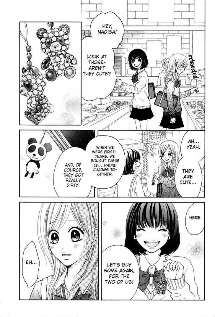 Seishun Panda! - Vol.1 Chapter 2