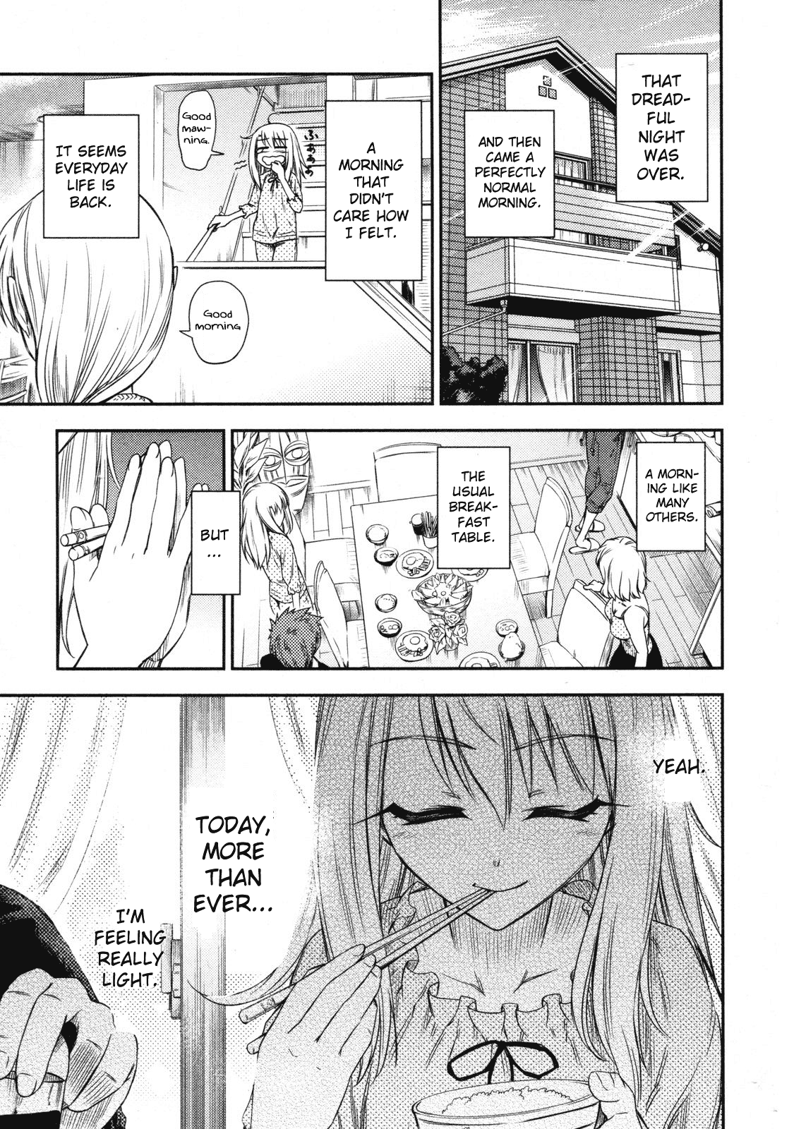 Fate/Kaleid Liner Prisma☆Illya - Vol.2 Chapter 13.5: Epilogue