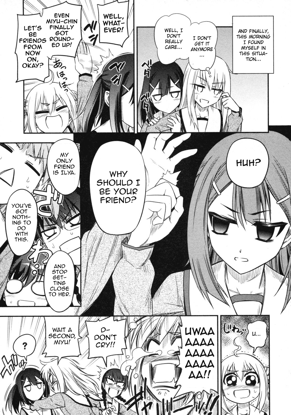 Fate/Kaleid Liner Prisma☆Illya - Vol.2 Chapter 13.5: Epilogue