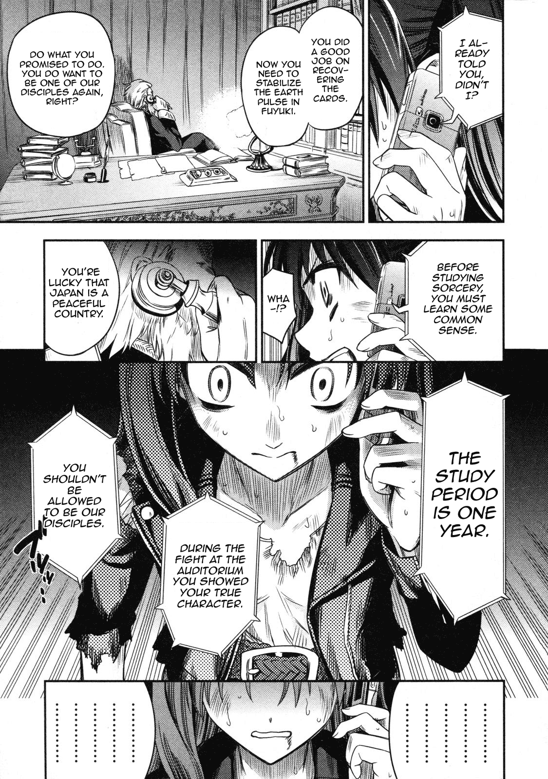 Fate/Kaleid Liner Prisma☆Illya - Vol.2 Chapter 13.5: Epilogue