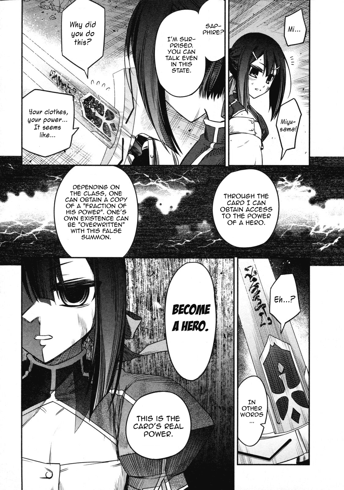 Fate/Kaleid Liner Prisma☆Illya - Vol.2 Chapter 13: Kaleidoscope