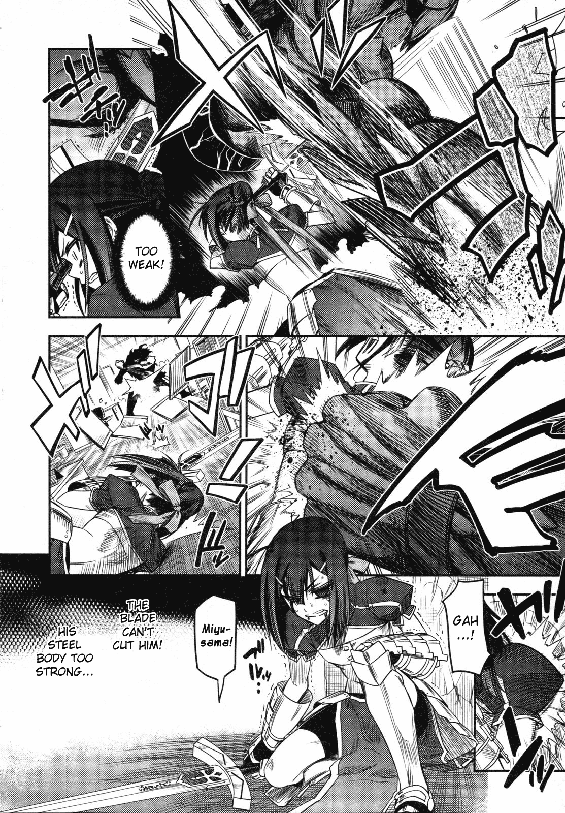 Fate/Kaleid Liner Prisma☆Illya - Vol.2 Chapter 13: Kaleidoscope