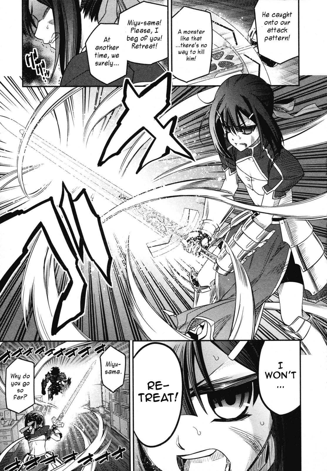 Fate/Kaleid Liner Prisma☆Illya - Vol.2 Chapter 13: Kaleidoscope