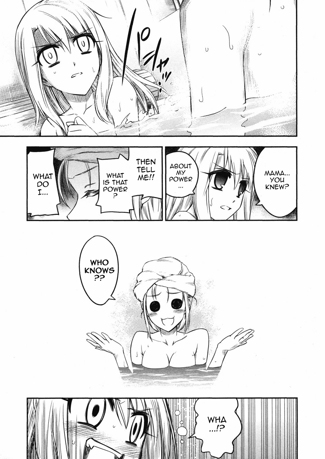 Fate/Kaleid Liner Prisma☆Illya - Vol.2 Chapter 13: Kaleidoscope