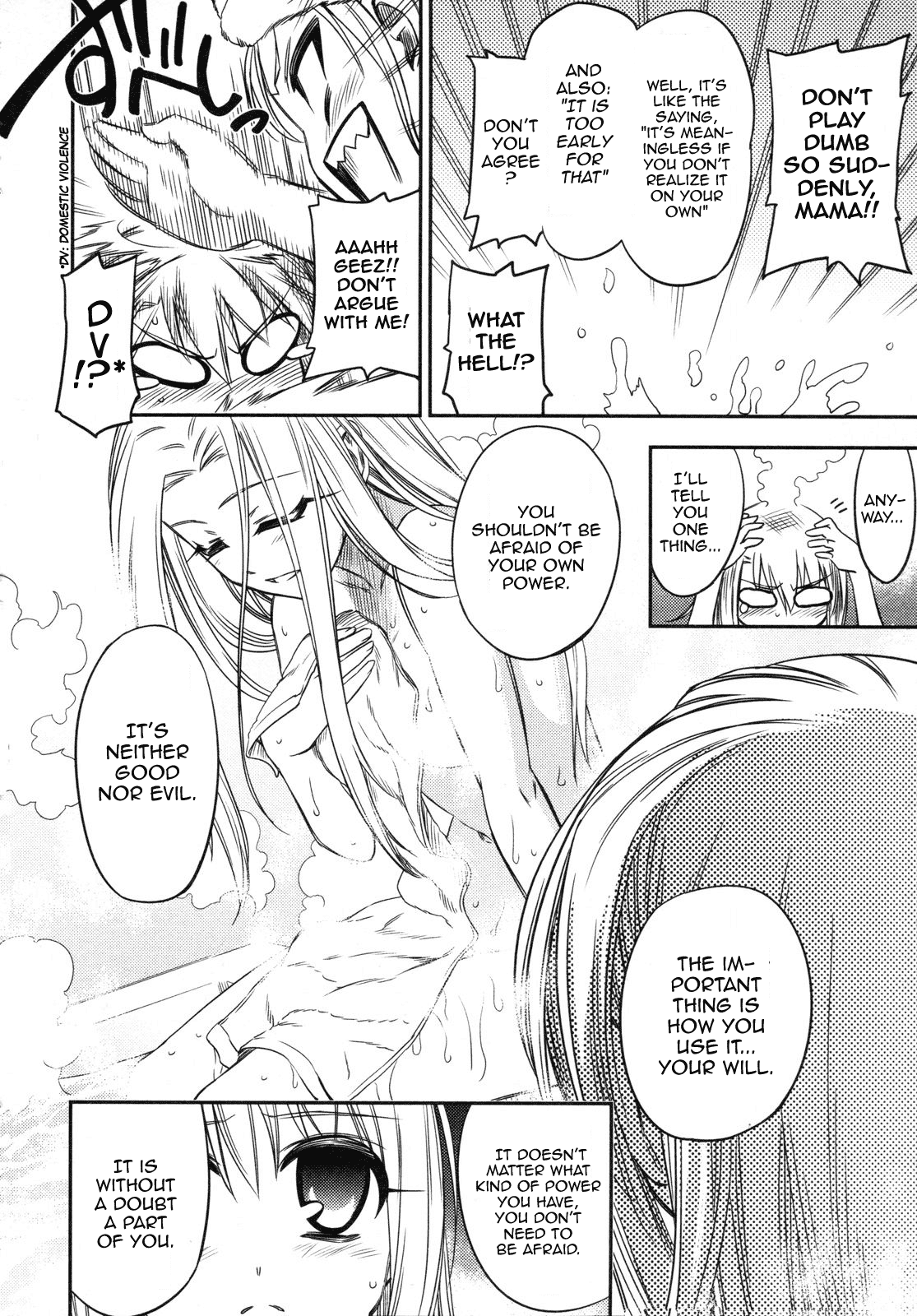 Fate/Kaleid Liner Prisma☆Illya - Vol.2 Chapter 13: Kaleidoscope