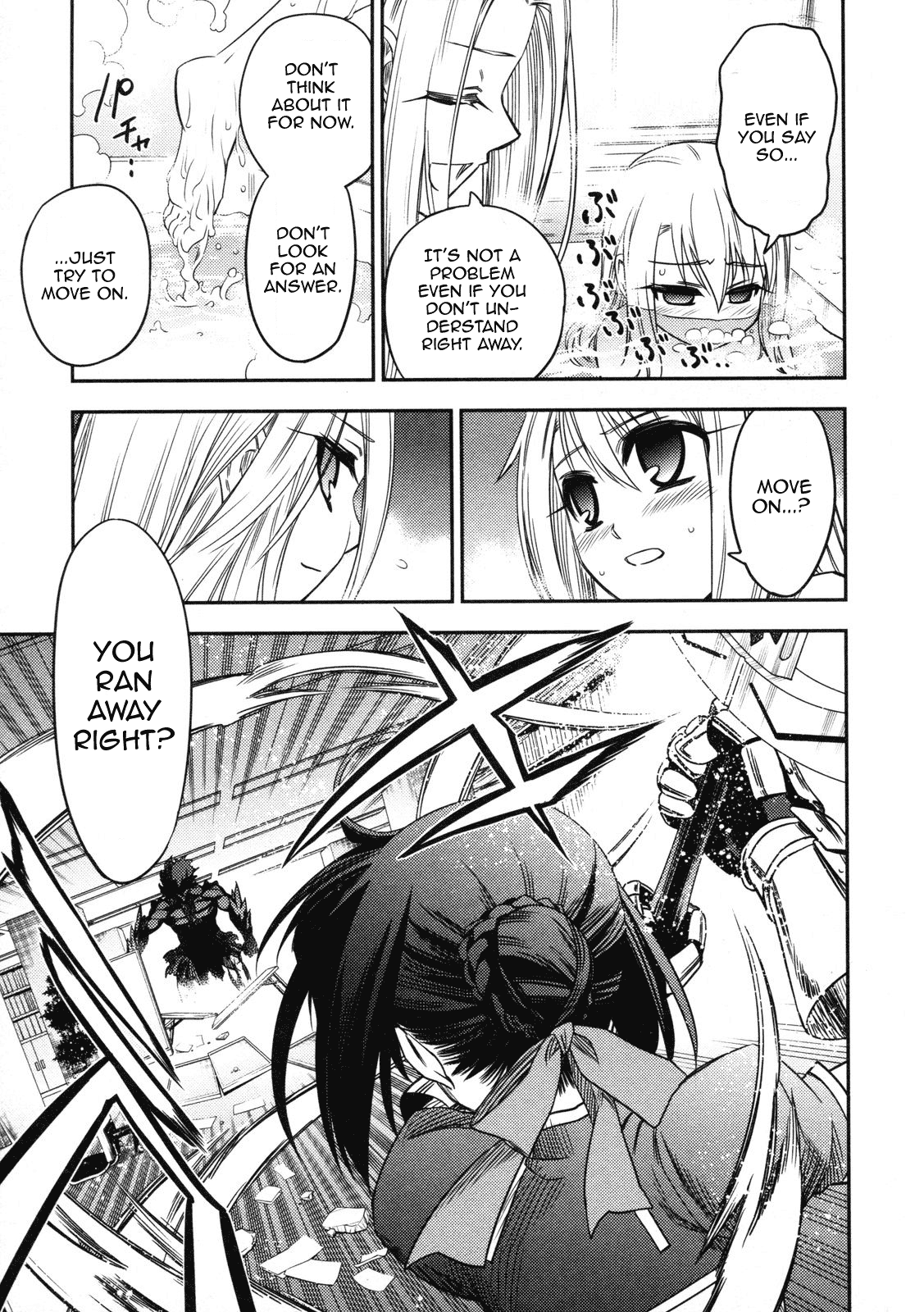 Fate/Kaleid Liner Prisma☆Illya - Vol.2 Chapter 13: Kaleidoscope