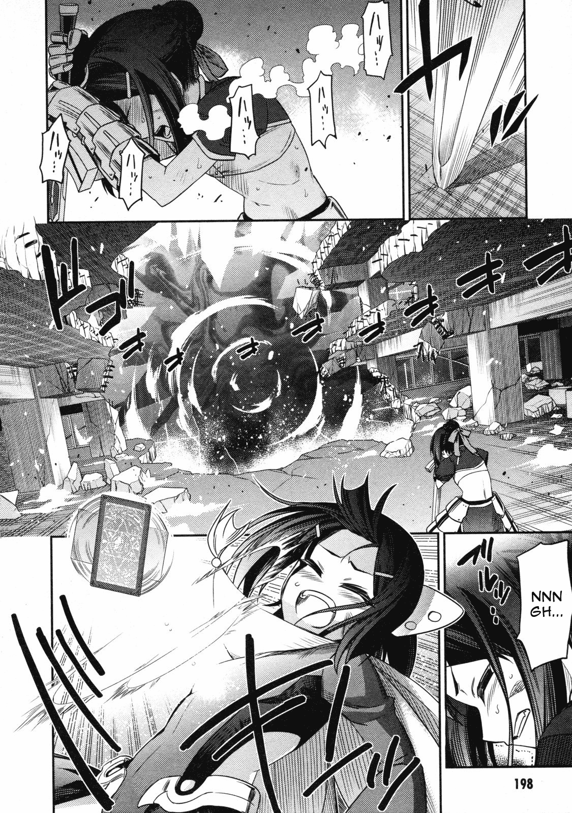 Fate/Kaleid Liner Prisma☆Illya - Vol.2 Chapter 13: Kaleidoscope