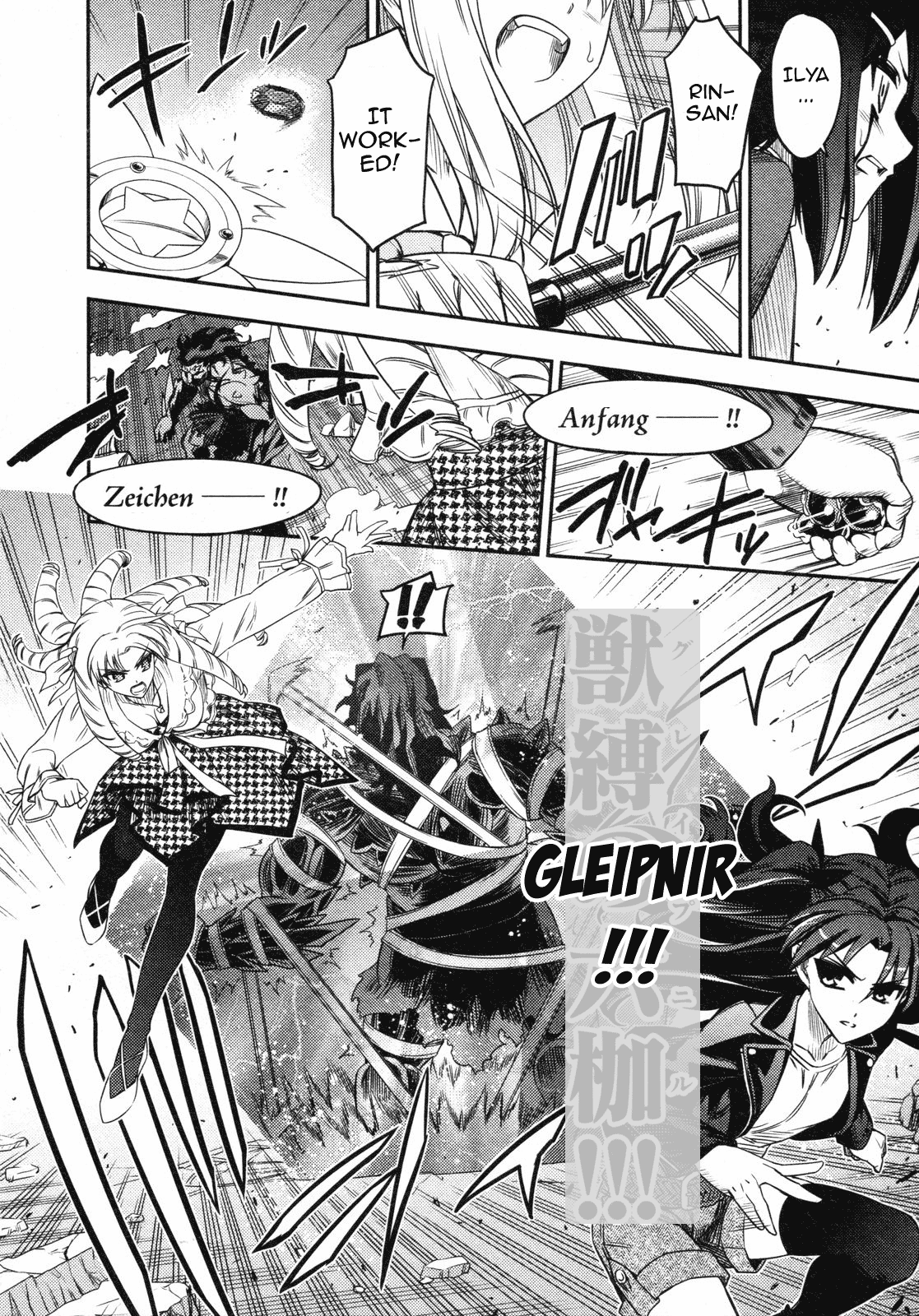 Fate/Kaleid Liner Prisma☆Illya - Vol.2 Chapter 13: Kaleidoscope