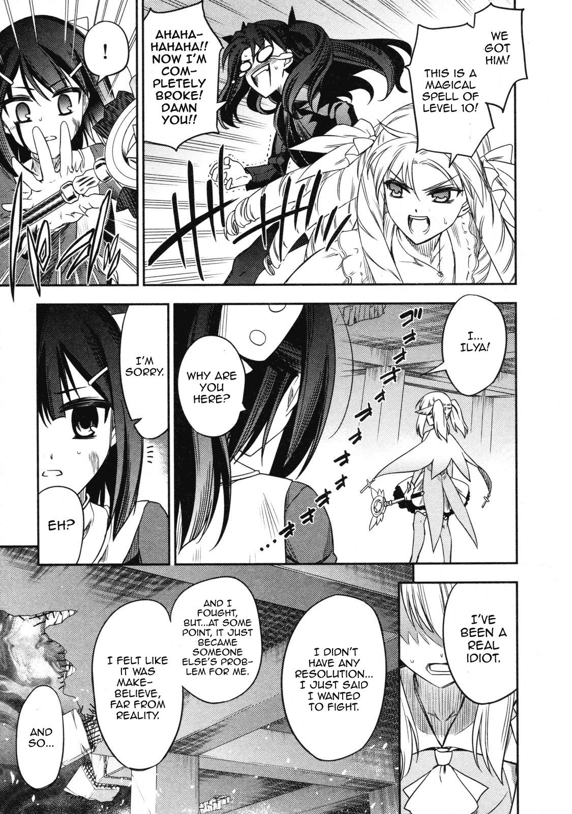 Fate/Kaleid Liner Prisma☆Illya - Vol.2 Chapter 13: Kaleidoscope