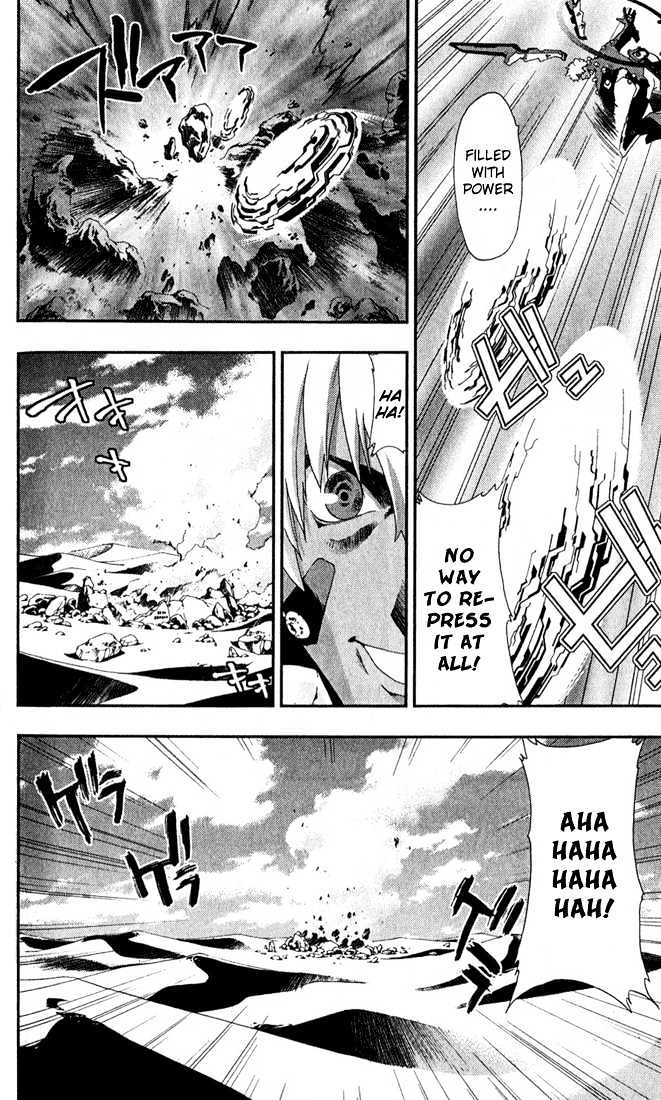 Waq Waq - Vol.4 Chapter 28