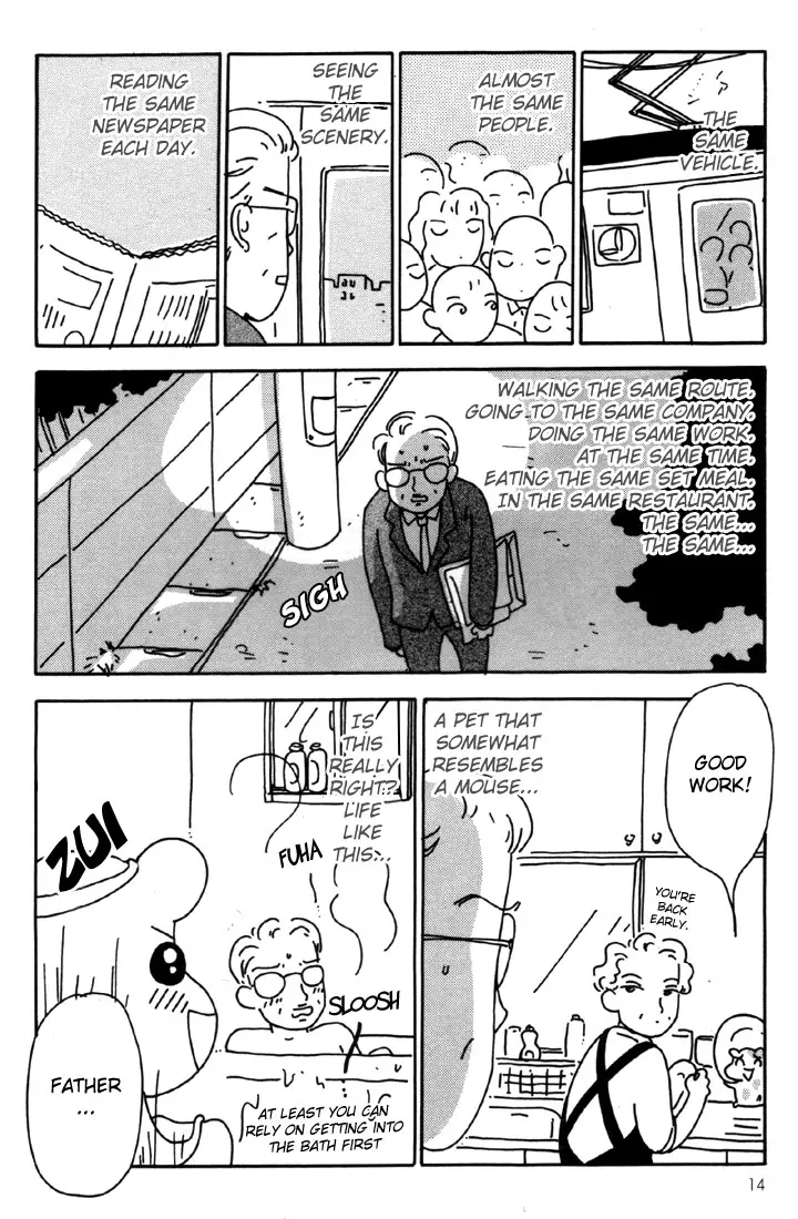 Ebichu Minds The House - Vol.1 Chapter 1