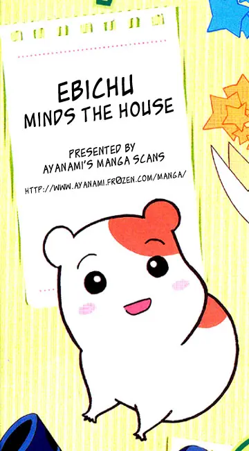 Ebichu Minds The House - Vol.1 Chapter 1