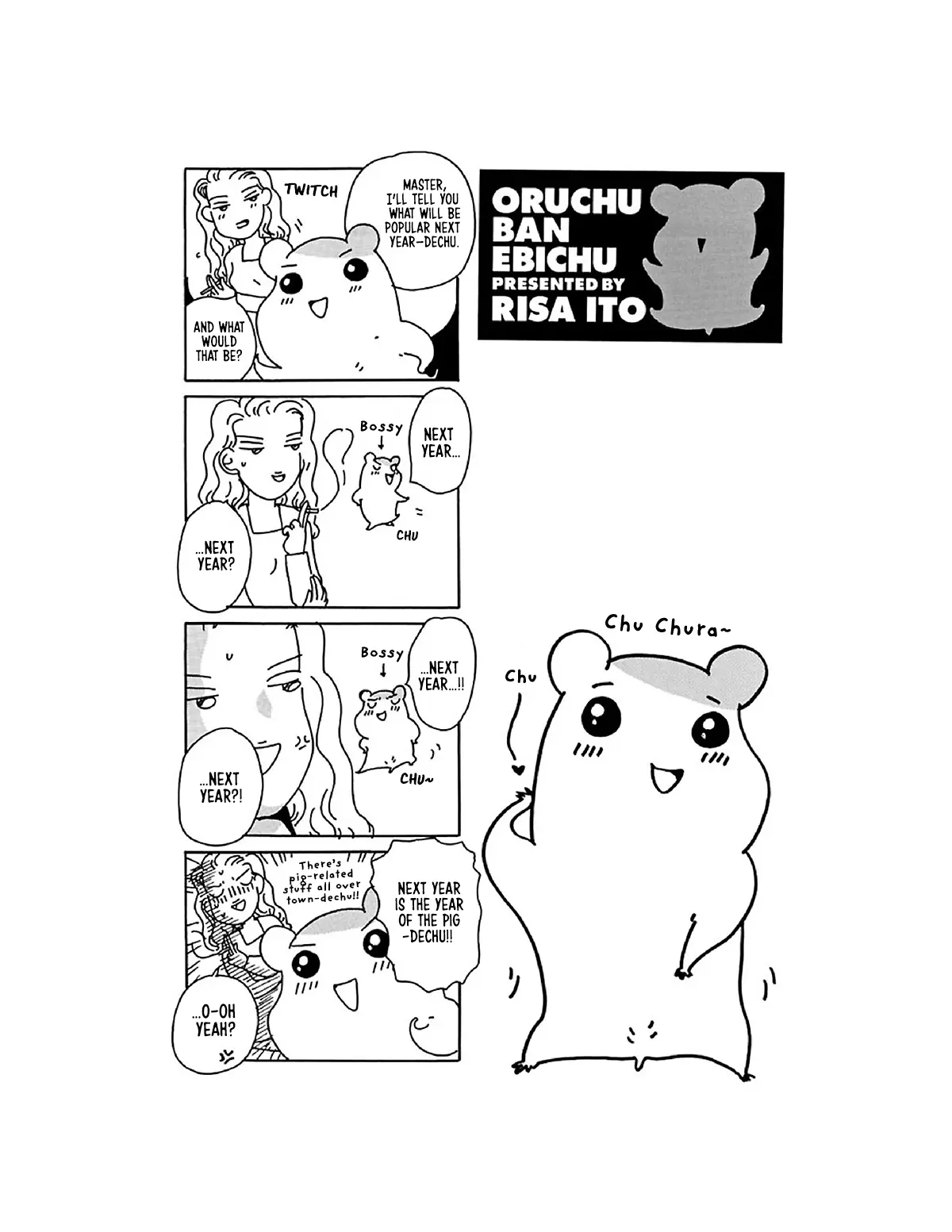 Ebichu Minds The House - Vol.3 Chapter 11